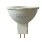 Preview: Bioledex LED MR16 Lampe 6W einstellbarer Winkel 30°- 60° 650Lm wie 75W