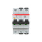 Preview: ABB S303P-Z2 Sicherungsautomat Z-Char., 25kA, 2A, 3P, Made in Germany