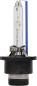 Preview: AEG Autolampe Ultra Xenon Brenner 5500K D2S Glühlampe Intensiv-Blau 4038373973009