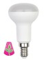 Mobile Preview: Bioledex GoLeaf LED Pflanzenlampe Vollspektrum E14 R50 7W Pflanzenbeleuchtung