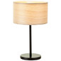 Preview: Brilliant Romm Tischleuchte E27 Holz Hell Schwarz 93139/76
