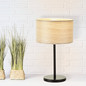 Preview: Brilliant Romm Tischleuchte E27 Holz Hell Schwarz 93139/76