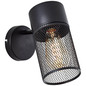 Preview: Brilliant Kamolo Wandspot E27 Schwarz Matt 99723/76