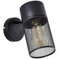 Preview: Brilliant Kamolo Wandspot E27 Schwarz Matt 99723/76