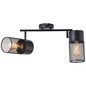 Preview: Brilliant Kamolo Spotrohr, 2-flammig E27 Schwarz Matt 99724/76