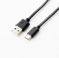 Preview: Brilliant Muffin LED Außentischleuchte 18,5cm 3W Warmweiß IP44 Schwarz Matt USB G40895/76