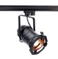 Preview: Deko-Light Schienensystem 3-Phasen 230V, Studio PAR 30, schwarz, E27, max. 42W 707082