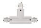 Preview: Deko-Light Schienensystem 3-Phasen 230V, D Line T-Verbinder rechts-rechts-links 710030