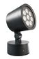 Preview: Deko-Light Boden- / Wand- / Deckenleuchte Colt 25W RGBWW, RGB + Warmweißschwarzgrau, 24V DC, IP65 732129