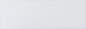 Preview: e2 LED Anbauleuchte, Deckenleuchte i-ART 300 12W CCT warm-/neutral-/tageslichtweiss 3000K/4000K/6000K IP65 Weiß 30x10cm