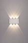 Preview: e2 LED Außenwandleuchte Petra up&down 7W CCT warm-/neutralweiss 3000K/4000K/5000K IP54 Weiß Aluminium 17x8cm