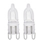 Preview: Eglo Halogen Lampe G9 40W 460lm warmweiss 2700K Klar 2er Pack 110299