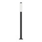 Preview: Eglo LED Außen-Stehleuchte Ugento 2-flammig 2x 4,5W warmweiss 3000K IP44 Schwarz Aluminium Stahl 79cm 900993