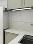 Preview: Eglo LED Unterbauleuchte Selrino dimmbar 8W CCT warm-/neutral-/tageslichtweiss 2700/4000/6500K Bewegungsmelder Weiss 57x3cm 901997