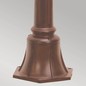 Preview: Elstead Chicago Außen-Stehleuchte E27 115cm Rostige Bronze Patina IP44