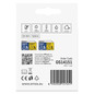 Preview: Emos Bewegungsmelder PIR 12m IP65 1200W 92x76mm Weiß GS14151