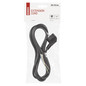 Preview: Emos Anschlussleitung PVC 3x1,0mm² 2m Schwarz S18312
