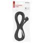 Preview: Emos Anschlussleitung PVC 3x1,5mm² 5m Schwarz S18325