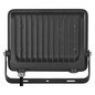 Preview: Emos LED Fluter Glaro 50W neutralweiss 4000K IP65 Schwarz Aluminium 19x16,5cm ZS2244B