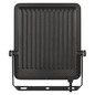 Preview: Emos LED Fluter Visio 100W neutralweiss 4000K IP65 Schwarz Aluminium 26x23cm ZS2553