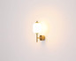 Preview: Globo LED Wandleuchte Ewald 7W warmweiss Messingfarben Metall Glas 32,5x13,5cm