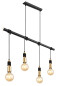 Preview: Globo Alexius E27 Hängeleuchte 4-fach Schwarz Matt, Metall 120cm 15540-4H