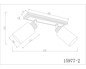 Preview: Globo Strahler Rowena 2-flammig E27 Braun opal matt Holz Glas 60x22cm