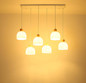 Preview: Globo Pendelleuchte Swanson 6-flammig E27 Weiß matt Metall Glas 120x105cm