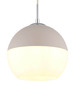 Preview: Globo Pendelleuchte Ragusa E27 Sandfarben matt Metall Glaskugel Ø25cm