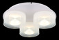 Preview: Globo LED Deckenleuchte Belinda 18W neutralweiss Weiß matt Metall Glas Ø38cm