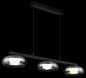 Preview: Globo LED Pendelleuchte Carlene 16W CCT warm-/neutral-/tageslichtweiss Schwarz matt rauchfarben Metall Glas 120x85cm