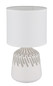 Preview: Globo Rela E14 Tischleuchte 40W Weiß, Keramik Ø17,5cm 21733W