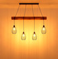 Preview: Globo Pendelleuchte Berti 4-flammig E27 Schwarz matt Metall Metallstäbe 150x125cm