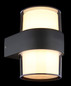 Preview: Globo LED Außenwandleuchte Ignacio 10W IP44 warmweiss Anthrazit matt Aluminium Druckguss 13x10cm