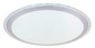 Preview: Globo LED Deckenleuchte Carry 30W dimmbar Fernbedienung CCT warm-/tageslichtweiss Weiß opal sparkle Metall Ø53cm