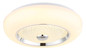 Preview: Globo LED Deckenleuchte Graham 24W CCT warm-/neutral-/tageslichtweiss Weiß matt Metall Ø38,5cm