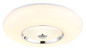 Preview: Globo LED Deckenleuchte Graham 36W CCT warm-/neutral-/tageslichtweiss Weiß matt Metall Ø48,5cm