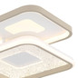 Preview: Globo LED Deckenleuchte Mosaiko 55W dimmbar Fernbedienung CCT warm-/tageslichtweiss Weiß matt Metall 65x45,5cm