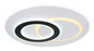 Preview: Globo LED Deckenleuchte Jacques 60W dimmbar Fernbedienung CCT warm-/tageslichtweiss Weiß matt Metall Ø70cm