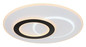 Preview: Globo LED Deckenleuchte Jacques 60W dimmbar Fernbedienung CCT warm-/tageslichtweiss Weiß matt Metall Ø70cm