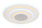 Preview: Globo LED Deckenleuchte Jocelyn 50W dimmbar Fernbedienung CCT warm-/tageslichtweiss Weiß Metall Ø50cm