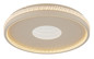 Preview: Globo LED Deckenleuchte Shirley 30W dimmbar Fernbedienung CCT warm-/tageslichtweiss Sandfarben matt klar Metall Kunststoffkristalle Ø41cm