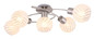 Preview: Globo Deckenleuchte Willy 5-flammig E27 Nickel matt Metall Glas 69x43cm