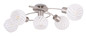 Preview: Globo Deckenleuchte Willy 5-flammig E27 Nickel matt Metall Glas 69x43cm