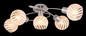 Preview: Globo Deckenleuchte Willy 5-flammig E27 Nickel matt Metall Glas 69x43cm