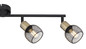 Preview: Globo Strahler Fiastra 4-flammig E14 Schwarz matt Metall 15x8cm