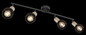 Preview: Globo Strahler Fiastra 4-flammig E14 Schwarz matt Metall 15x8cm