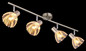 Preview: Globo Strahler Zachery 4-flammig E14 Nickel matt Metall Glas 70x19cm