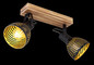Preview: Globo Strahler Lenna 2-flammig E27 Dunkelbraun schwarz matt Holz Metall 30x25cm