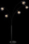 Preview: Globo Stehleuchte Seymour 5-flammig E27 Schwarz matt rauchfarben Metall Glas 208cm